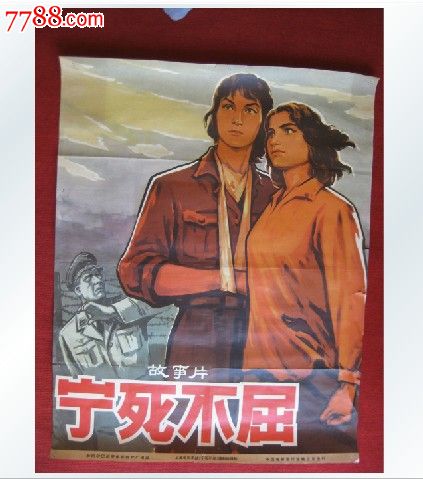 拉托纽大学文凭毕业证怎么买高仿